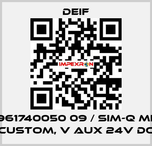 2961740050 09 / SIM-Q MKII CUSTOM, V aux 24V DC Deif