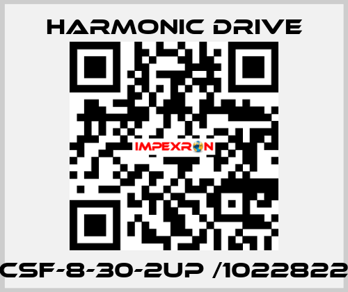 CSF-8-30-2UP /1022822 Harmonic Drive