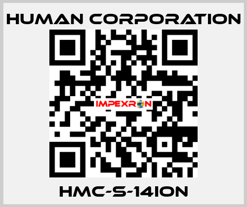 HMC-S-14ION Human Corporation