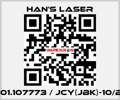 23.01.107773 / JCY(JBK)-10/20K Han's Laser