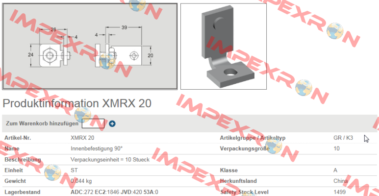 XMRX 20 (1*10)  FlexLink