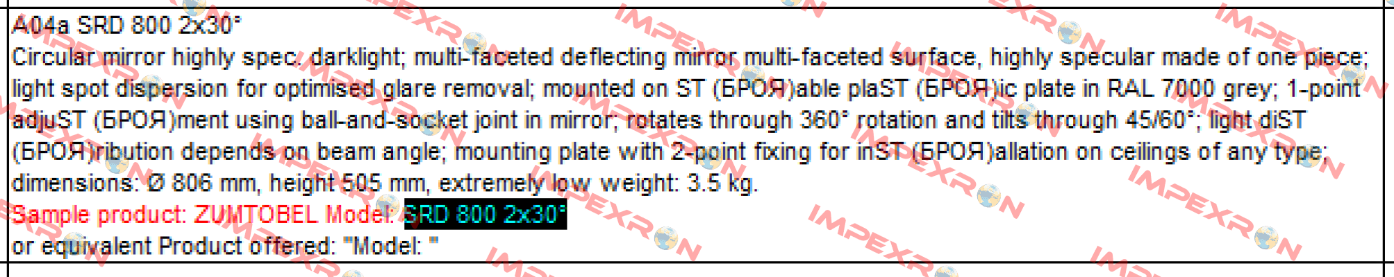 SRD 800 2x30°  Zumtobel