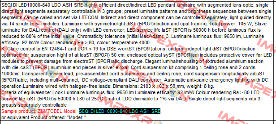 SEQI DI LED10000-840 LDO ASI1 SRE  Zumtobel